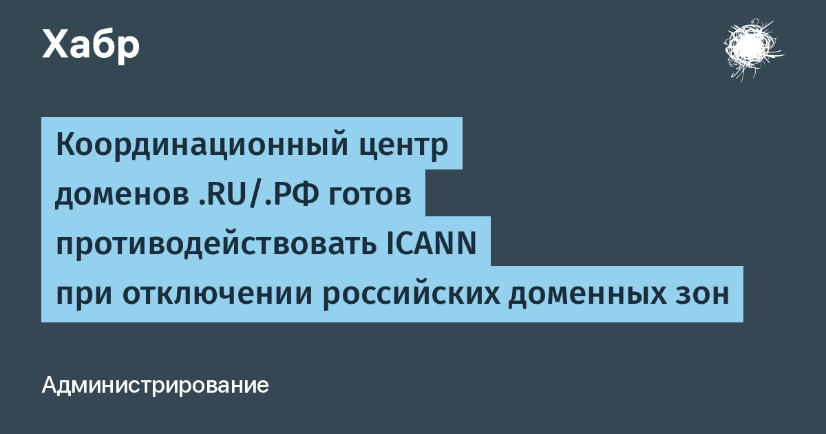 Улучшение