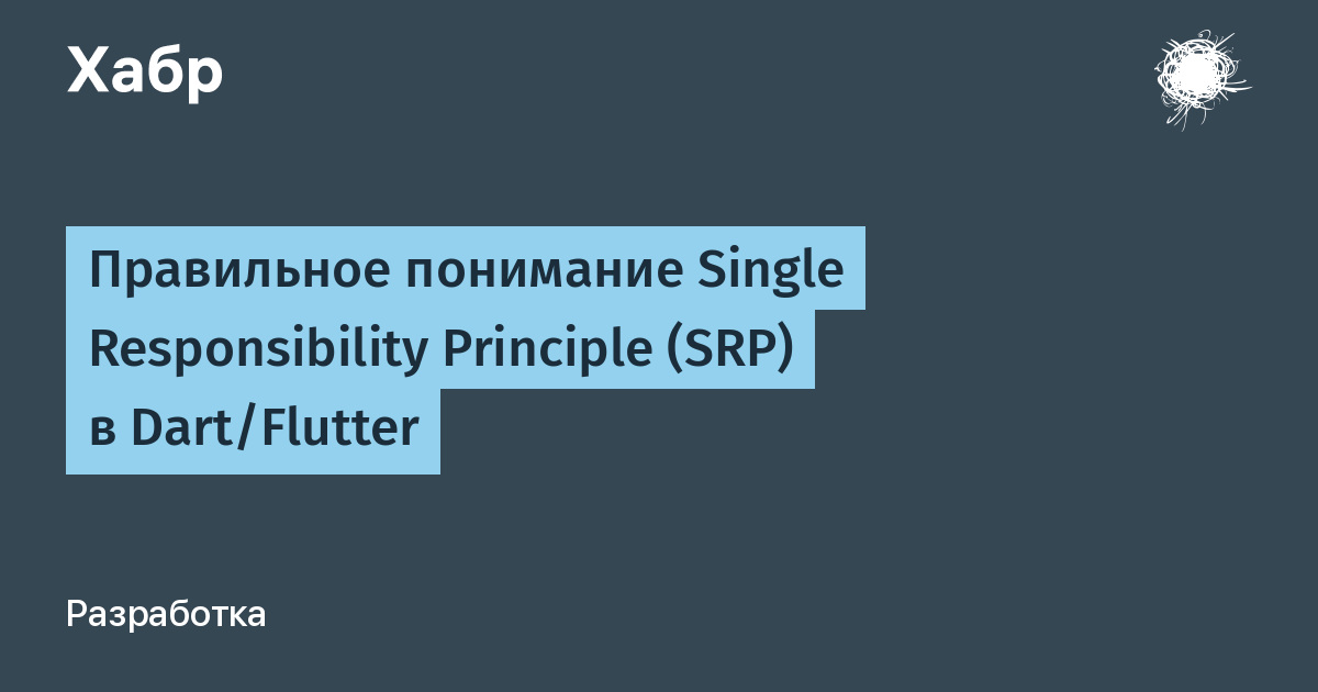 Записаться на кодирование