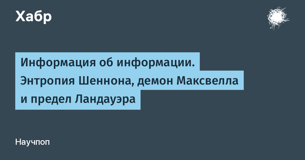 Апокалиптическая фантастика [Кейдж Бейкер] (fb2) читать онлайн