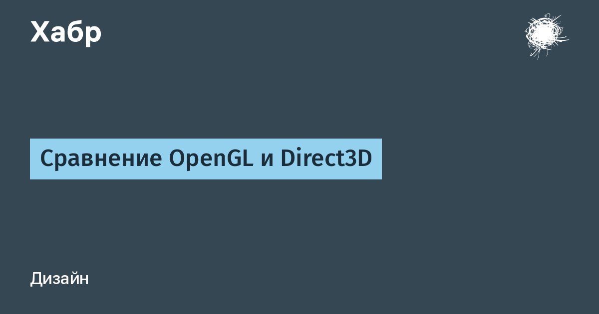 Вылетает блюстакс 5 на directx