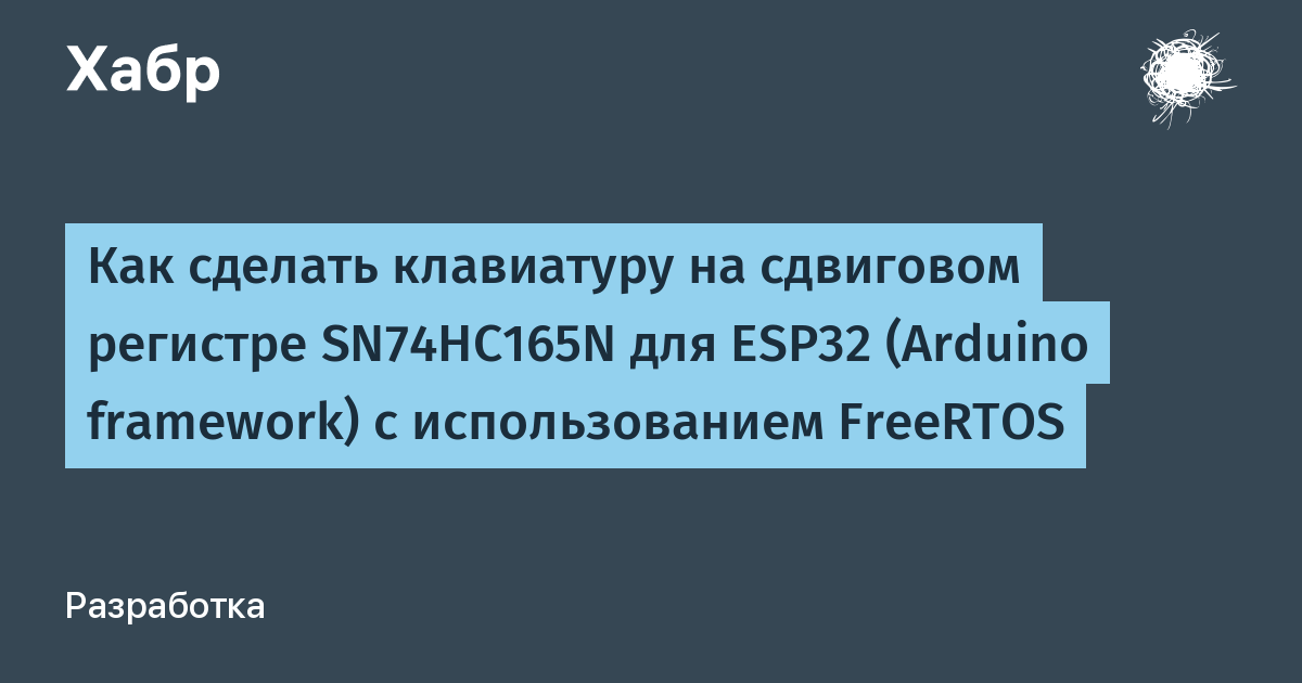 Как установить и рассчитать регистры отопления: теория и практика — МС ГРУПП