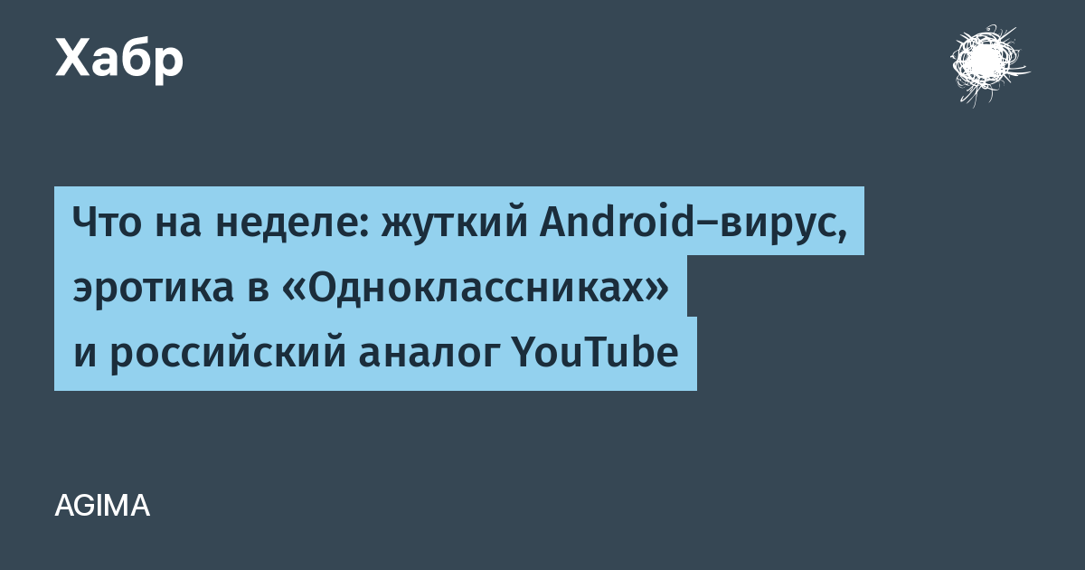 Самые откровенные эротические сцены в фильмах (18+)