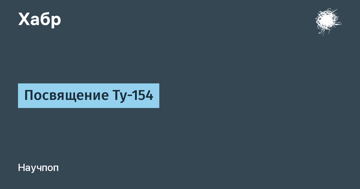 Как создать новый аккаунт дискорд на ту же почту