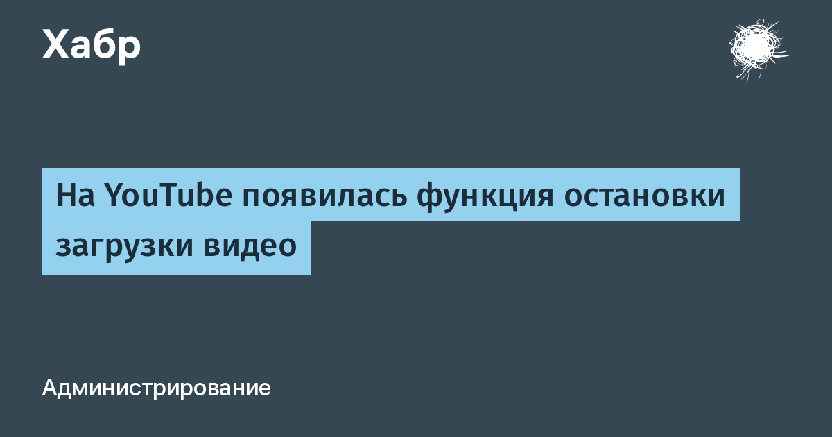 Восстановление буквы системного или загрузочного диска в Windows