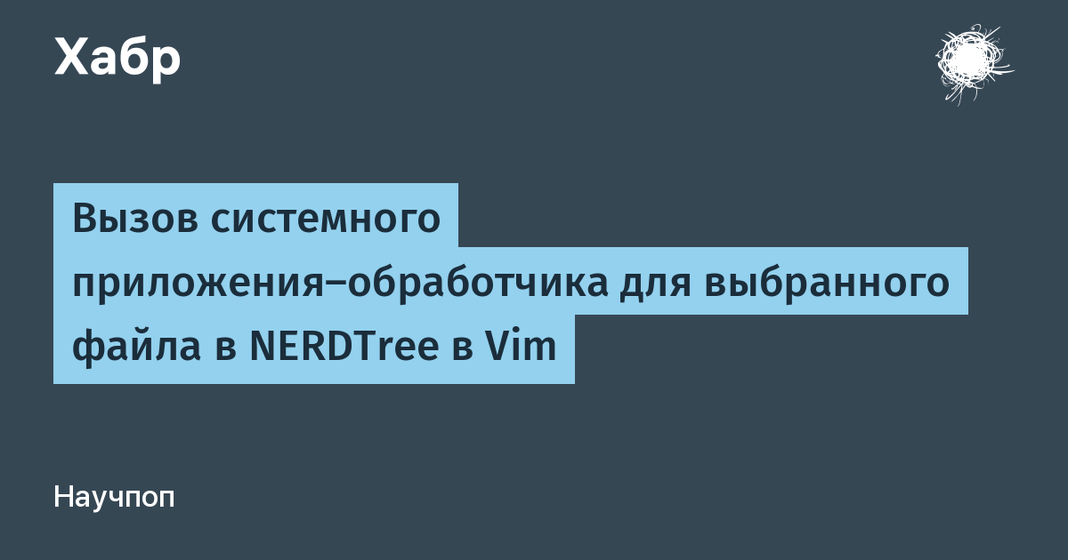 Нет зарегистрированных приложений для обработки выбранного типа файла на андроид