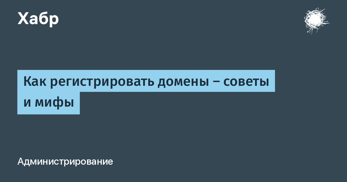 Заявление о конфиденциальности корпорации Майкрософт — политика конфиденциальности Майкрософт